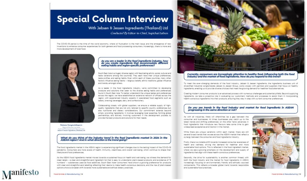 2024-02-26 14_37_21-Food Entrée & Manufacturing │ Vol. 3 No. 11