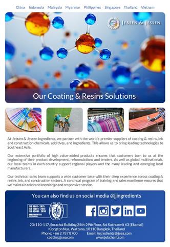 CR Product List Cover (Custom) CR Product List Cover (Custom)