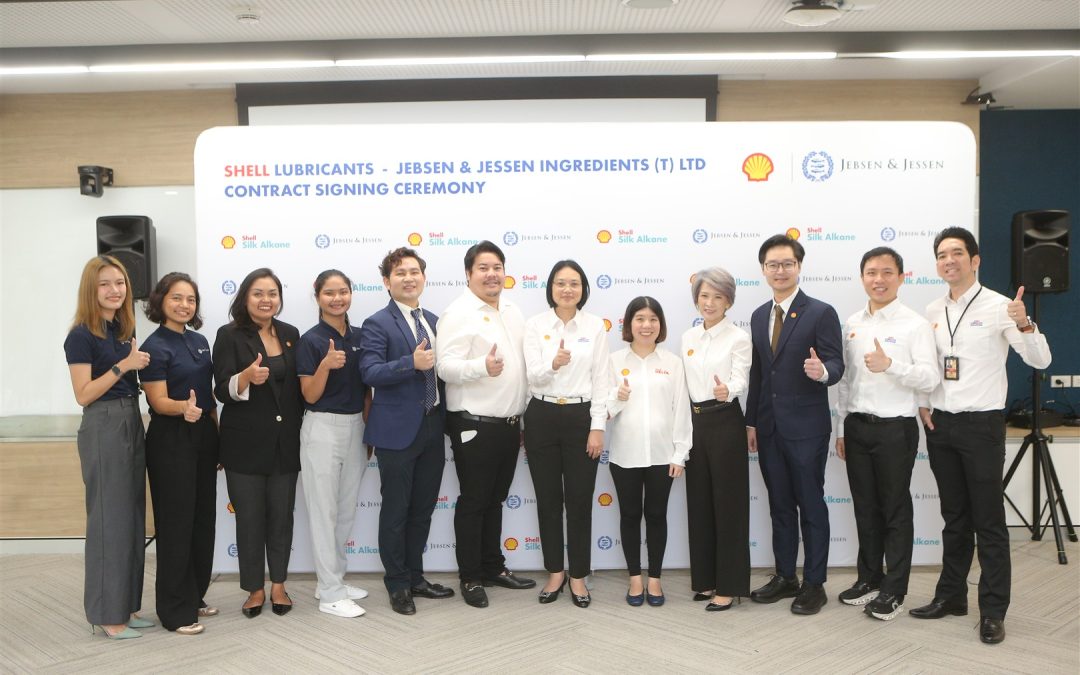 Jebsen & Jessen Ingredients Partners with Shell