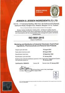Jebsen_and_Jessen_Ingredients_ISO_9000_Certificate_Page_1