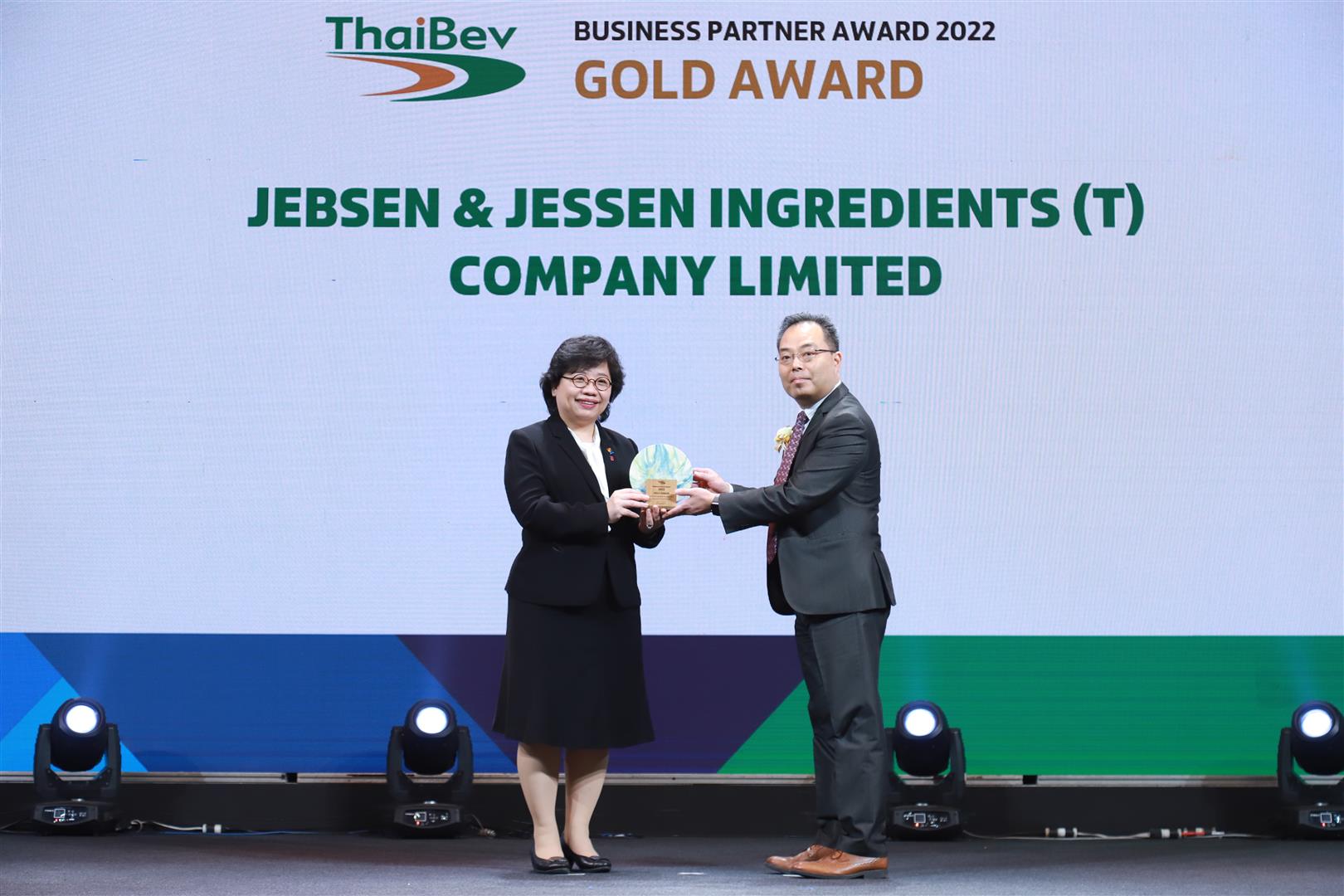 Paul-Chan-accepting-award-on-behalf-of-JJIT-Large-2 Paul Chan accepting award on behalf of JJIT (Large)