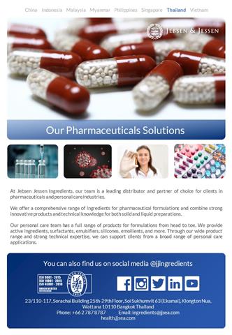 Pharma Product List Cover (Custom) Pharma Product List Cover (Custom)