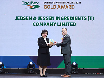 ThaiBev-Award