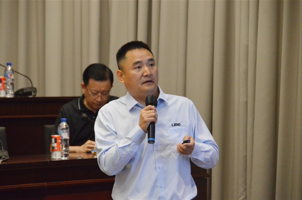 edit-jason-qui-from-ube JJIV x Giga Event 1