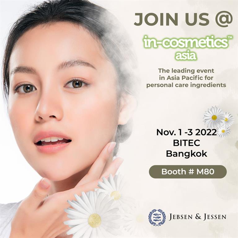 in-cosmetics Asia 2022 (Medium) in-cosmetics Asia 2022 flyer