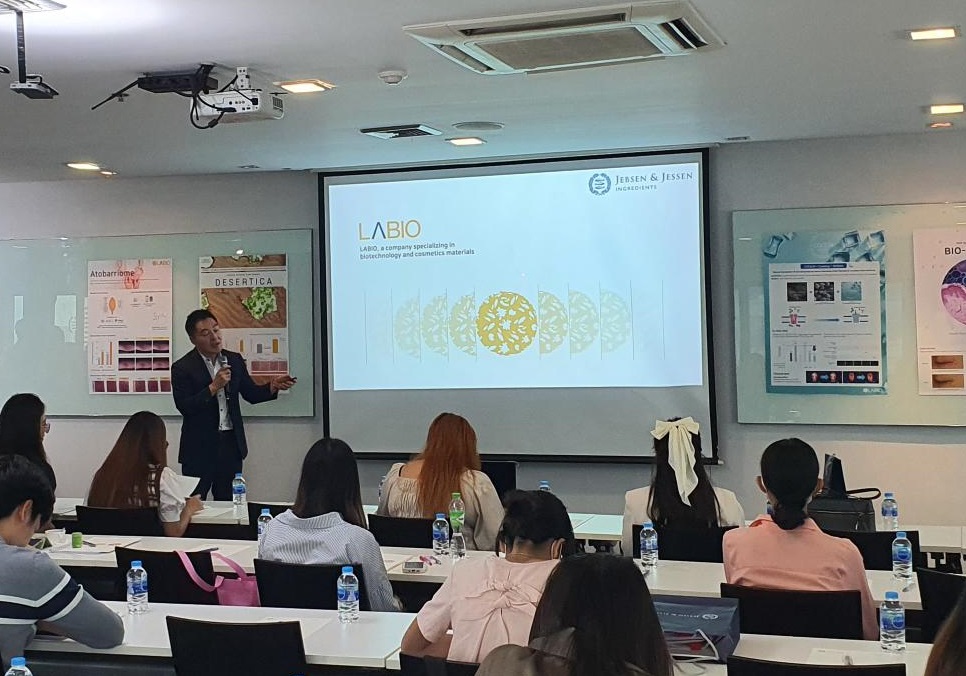 Event Recap: The Future of Microbiome for Beauty Solution